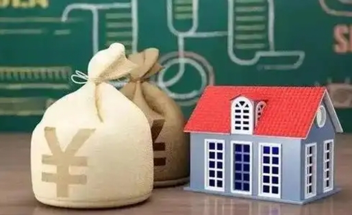 常德公积金黄牛提取一般几个点（公积金黄牛提取手续费）